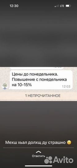 Кондиционеры