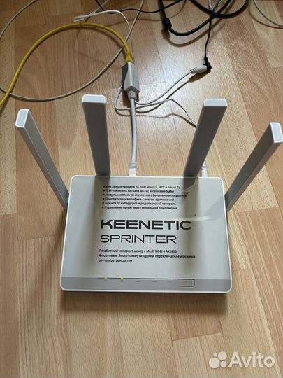 Настройка роутеров MikroTik (Микротик)