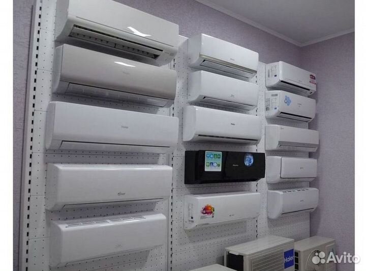 Кондиционер сплит в наличии