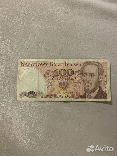 Польские купюры