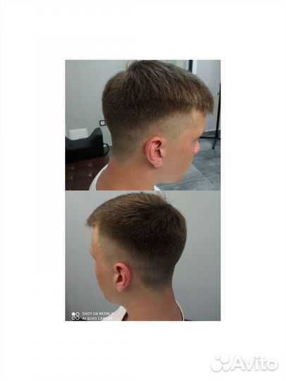 Услуги парикмахера