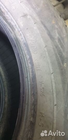 Viatti Bosco S/T V-526 265/60 R18 110S