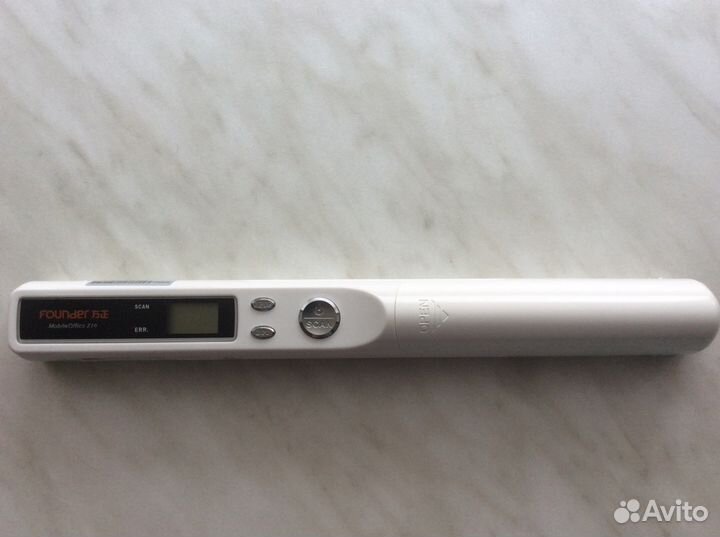 Сканер (мобильный офис)