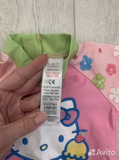 Купальник на 9-18 мес