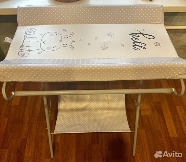 Пеленальный столик