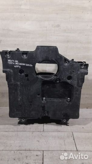 Защита двс Toyota Land Cruiser 300 С 2021 Года
