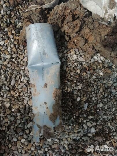 Прочистка канализации устранение засоров