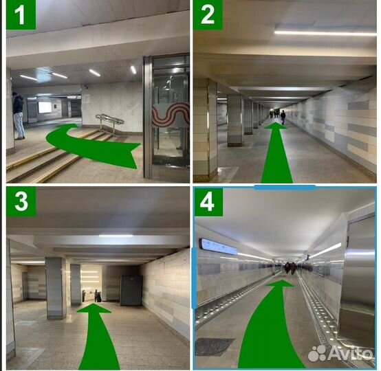 Samsung Galaxy S25+, 12/256 ГБ