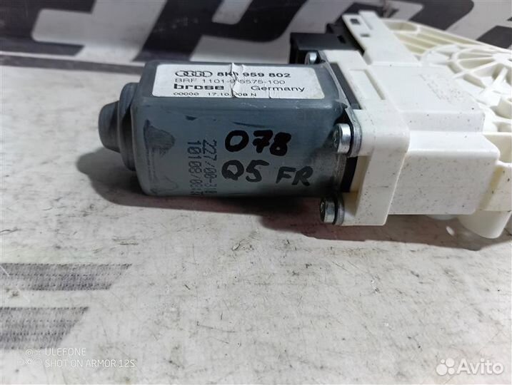 Моторчик стеклоподъемника передний правый Audi Q5