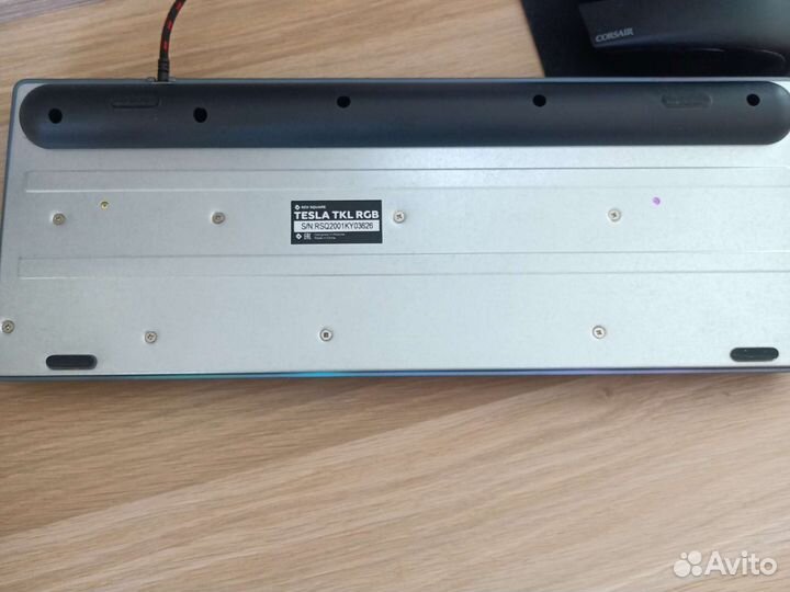 Игровая клавиатура с подсветкой Red Square