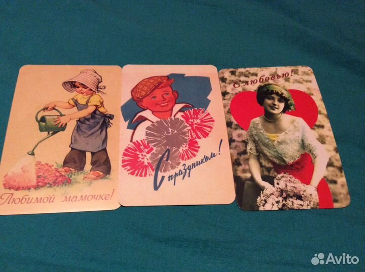 Открытки репринты