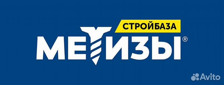 Менеджер по транспортной логистике