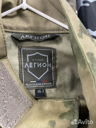 Военная форма мох