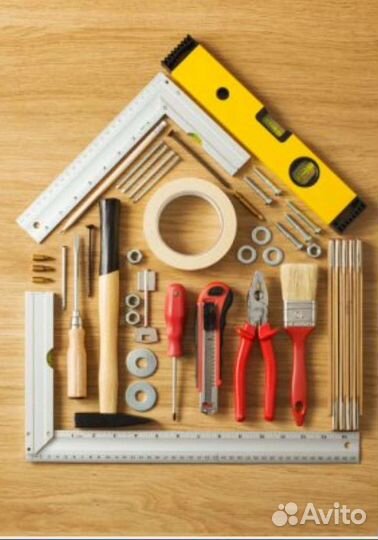 Услуги мастер на час