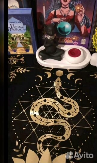 Гадание на картах, обучение