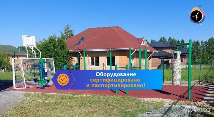 Спортивная площкадка с тренажерами