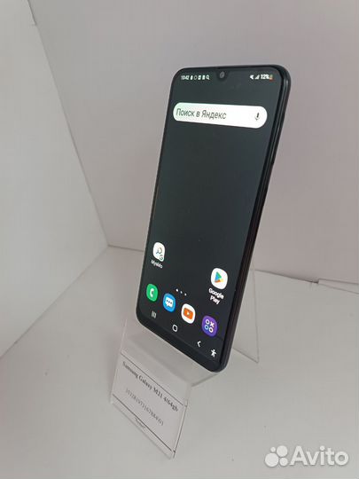 Samsung Galaxy M21, 4/64 ГБ