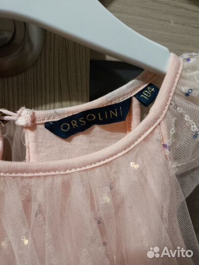 Нарядное платье