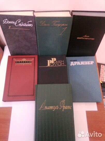 Сочинения зарубежных авторов