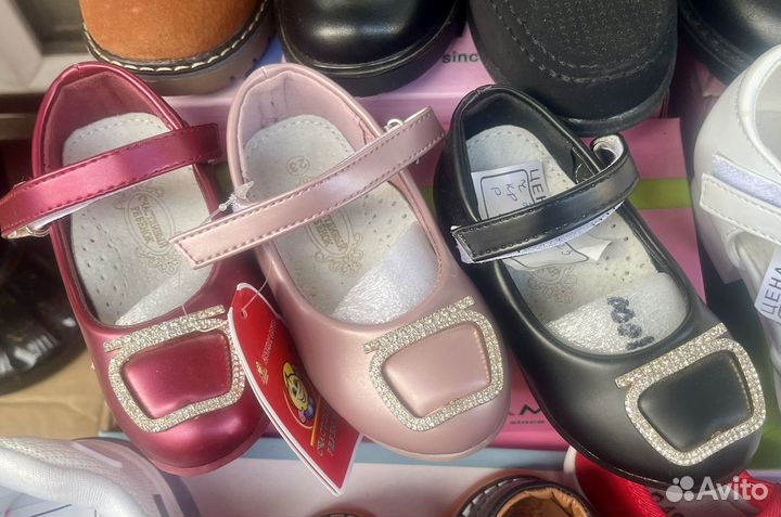 Босоножки для девочки