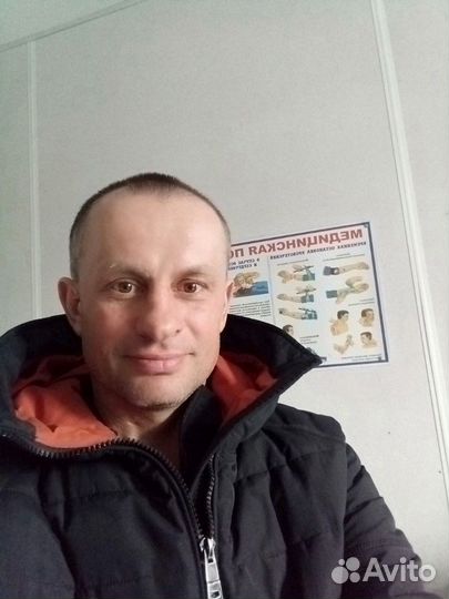 Плотник, электрик, слесарь, разнорабочий