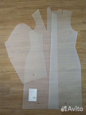 Выкройка- основа