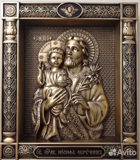 Икона Святой Иосиф Обручник