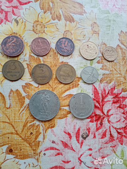 Лот монет СССР. Разные годы