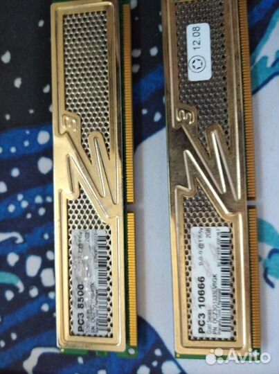 Оперативная память ddr3 4 gb