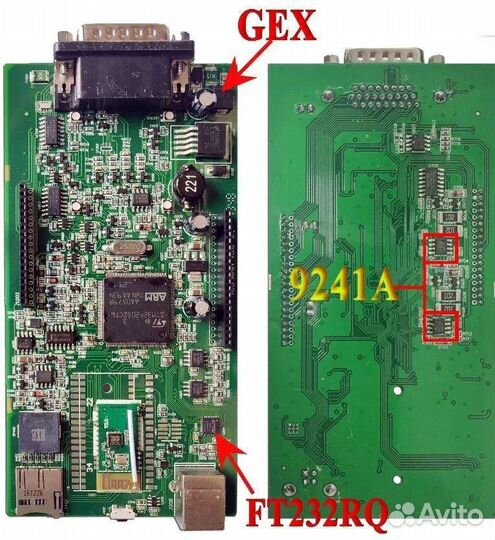 Delphi DS150e v3.0 двухплатный 2017.3 с Bluetooth