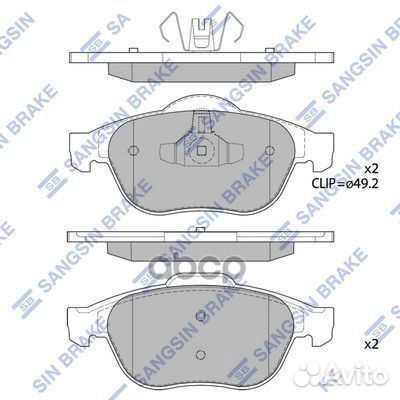 Колодки тормозные дисковые перед SP1802 Sangsin