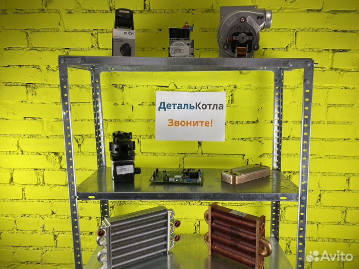 Запчасти навьен