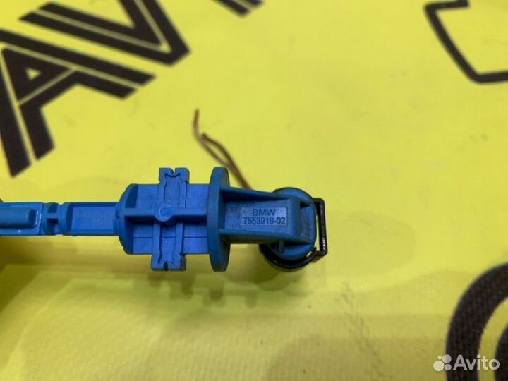 Датчик уровня охлаждающей жидкости Bmw X5 E70