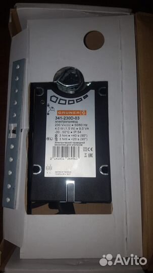 Электропривод gruner 341-230D-03