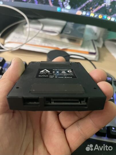 Arctic RGB controller