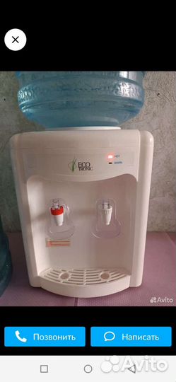 Кулер для воды бу с подогревом,круглый