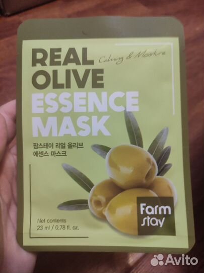 Тканевая маска для лица