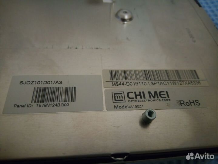 Матрица A190Z1