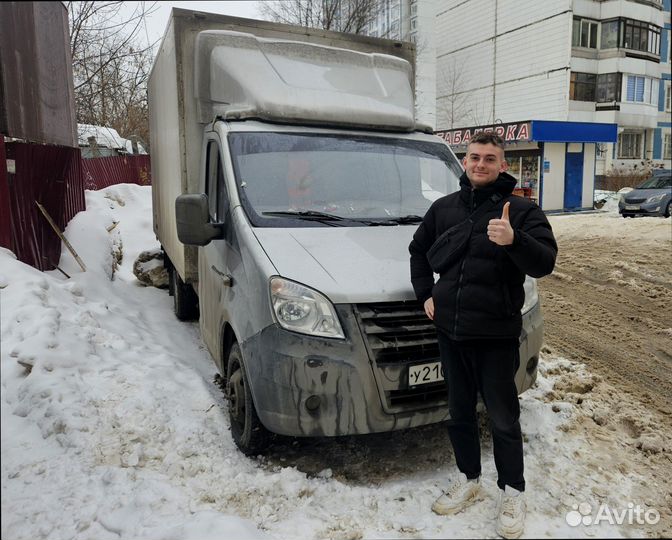 Грузоперевозки по стране от 200кг