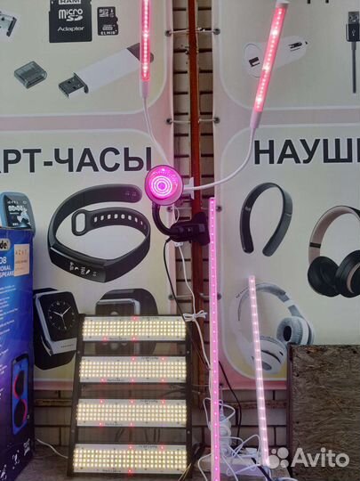 Фито лампы для Теплиц и растений