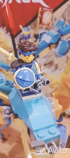 Lego Ninjago дракон