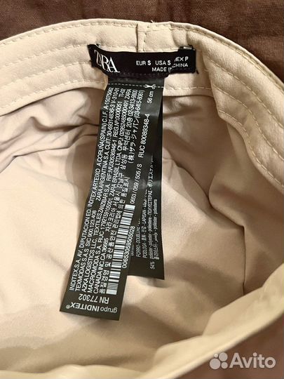 Шапка - панама Zara S