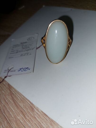 Кольцо 22 размер