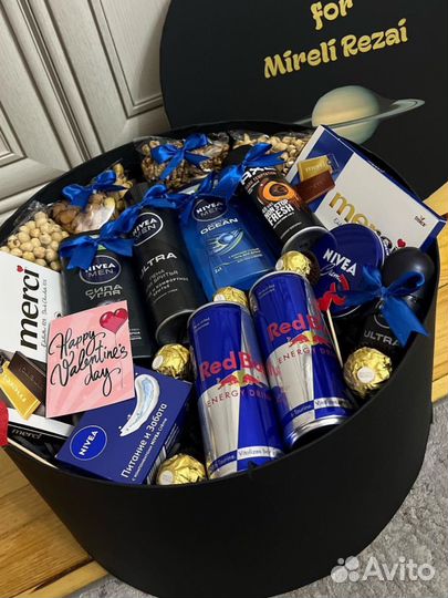 Мужской подарочный набор