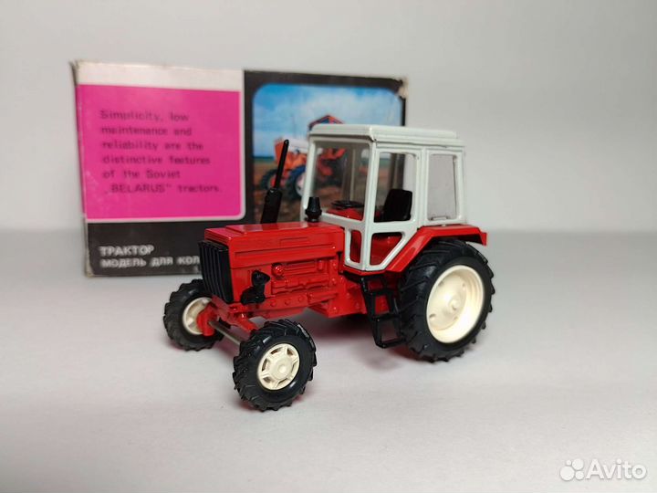 Мтз-82 Беларусь СССР 1:43