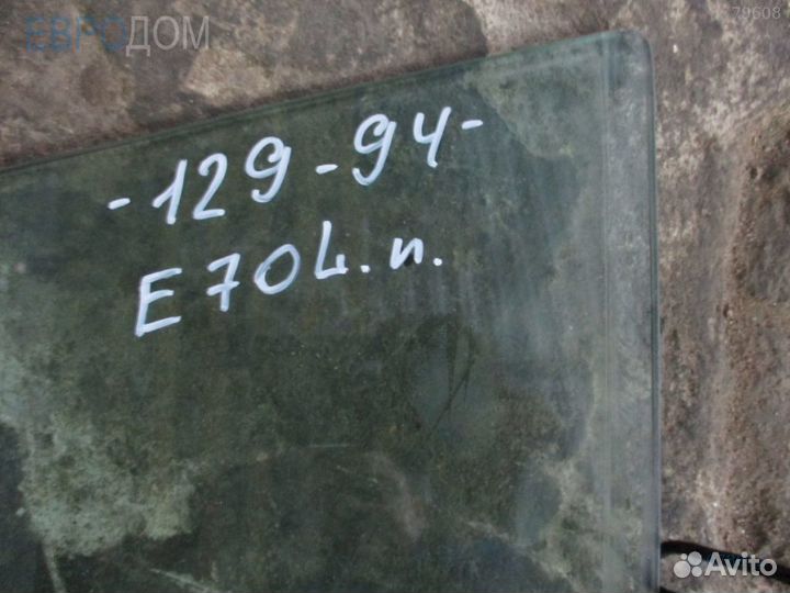 Стекло переднее левое BMW E70 s1078072