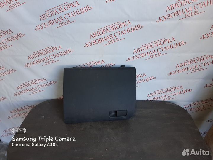 Бардачок Skoda Octavia A7