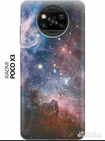 Чехол на xiaomi poco x3 NFS