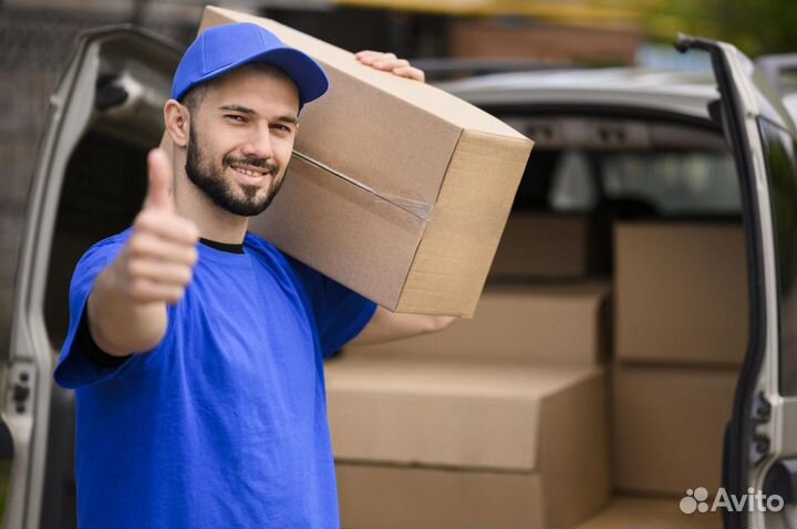 Грузчики на склад Ежедневная выплата