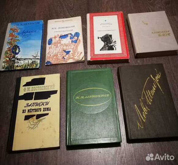 Книги СССР, школьная программа